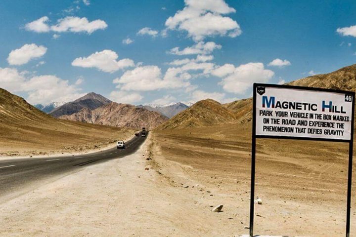 Magnetic Hill Leh